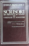 Cumpara ieftin Scrisori din provincia de sud-est sau o batalie cu povestiri - 1994 - Stefan Banulescu ($D34), Nemira