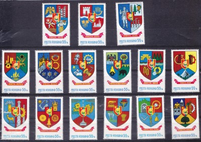 TSV % - 1976 LP 928 STEMELE JUDETELOR (A-D), (UZUALE) MNH/** LUX foto