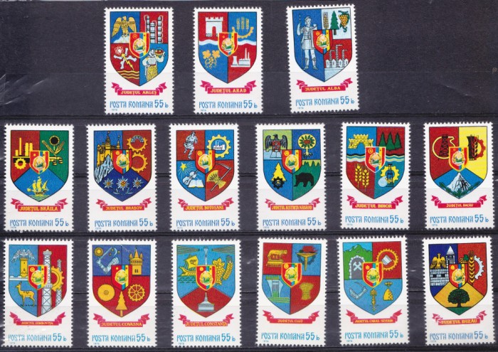 TSV % - 1976 LP 928 STEMELE JUDETELOR (A-D), (UZUALE) MNH/** LUX