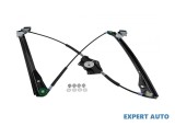 Macara geam electric Volkswagen Passat B5(1996-2005) #1