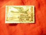 2 Timbre Africa Ecuatoriala Franceza 1943- Aviatie : 5fr nest.si 2,5fr stamp.