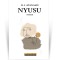 Nyusu - D. I. Atanasiu
