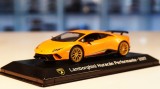 2017 Lamborghini Huracan Performante - Altaya 1/43