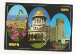 FA162 - Carte Postala - ISRAEL - Haifa, circulata 1986