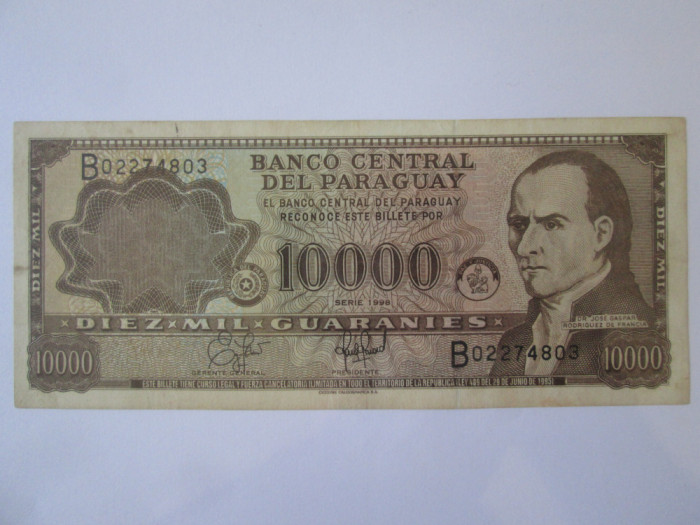 Paraguay 10000 Guaranies 1998