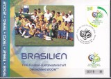 Brazilia 2006 - Cupa Mondială de Fotbal - Germania, FDC
