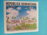 REPUBLICA DIMINICANA, PEISAJ - COLIȚĂ MNH IMPERF.