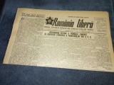 ZIARUL ROMANIA LIBERA 29 MAI 1951