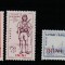 Inini , Colonii franceze 1941 - Omnibuse , Apararea tarii , serie 3 valori, dantelate , MNH , Mi.49-51