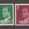 Spania 1976 - Regele Juan Carlos I - Emisiune definitivă, MNH