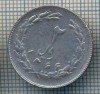AX 1054 MONEDA- IRAN - 2 RIALS -ANUL 1366/1987 -STAREA CARE SE VEDE, America Centrala si de Sud