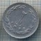 AX 1054 MONEDA- IRAN - 2 RIALS -ANUL 1366/1987 -STAREA CARE SE VEDE