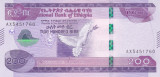 Bancnota Etiopia 200 Birr 2020 - PNew UNC ( serie noua redesenata )