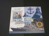 Coliță Filatelică Republica Centrafricană 2022 &ndash; &quot;Les Navires Militaires&quot;, Crucișătorul Moskva, Obliterată 3600 FCFA