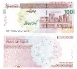 Iran 100 Toman 1 000 000 Rials 2023 UNC