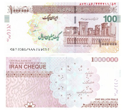 Iran 100 Toman 1 000 000 Rials 2023 UNC foto
