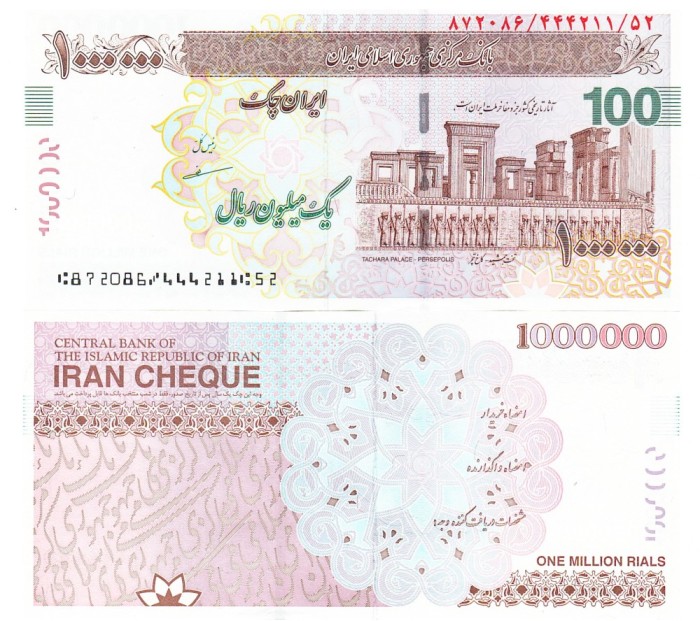 Iran 100 Toman 1 000 000 Rials 2023 UNC