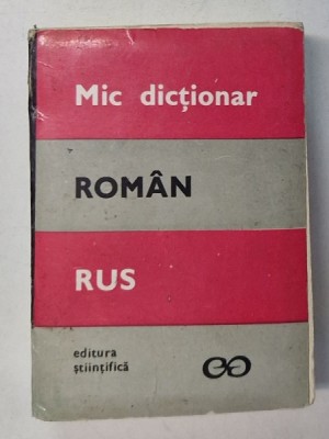 MIC DICTIONAR ROMAN - RUS , EDITIA A II - A de VICTOR VASCENCO , 1972 foto