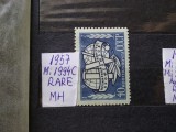 1957-Rusia-Mi1994 C-MLH-RAR, Nestampilat