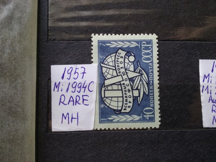 1957-Rusia-Mi1994 C-MLH-RAR
