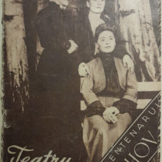 1954 Revista Teatru si Muzica nr.7/1954-semicentenar Cehov, istoria teatrului D1