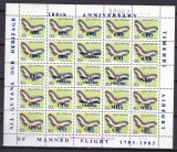 Guyana 1983 fauna fluturi MI 986- 1020 ( 3 kleib. supratipar) MNH 3 poze