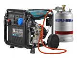 Generator pe gaz benzina de tip invertor Konner Sohnen KS 8100iEG