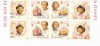 COLUMB,EUROPA,SERIE IN PERECHE,NEDANTELATA ,2005 MNH ,ROMANIA., Istorie, Nestampilat