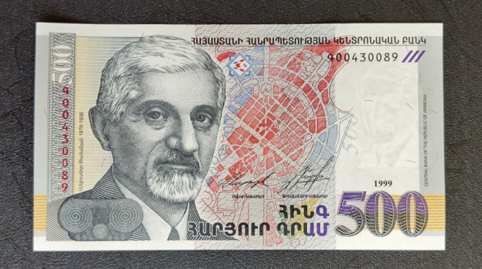 Armenia - 500 Dram (1999)
