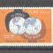 Cuba 1973 Anniversaries, Congress, MNH AE.028