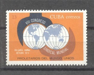 Cuba 1973 Anniversaries, Congress, MNH AE.028