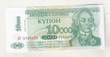bnk bn Transnistria 10000 ruble 1998 unc