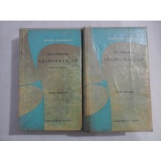 DICTIONNAIRE ARABE-FRANCAIS - AUGUSTE CHERBONNEAU - (2 VOL)