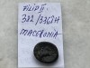 Filip II (382-336 BC) - Macedonia (3)