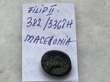 Filip II (382-336 BC) - Macedonia (3)