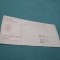 INTREG POSTAL STUTTGART
