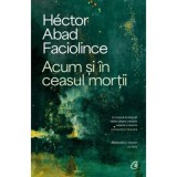 Acum si in ceasul mortii, Curtea Veche