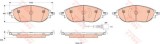 Set placute frana,frana disc SKODA SUPERB III Combi (3V5) (2015 - 2016) TRW GDB1918