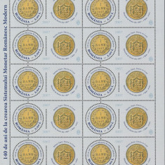 Romania 2007 - #1782B Sistemul Monetar Romanesc Modern 140 Ani 1v MNH