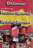 Dictionar Roman-Spaniol, Spaniol Roman - Marius Lungu