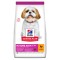 Hill&amp;#039;s Science Plan Canine Mature Adult 7+ Small &amp;amp; Mini Chicken 6kg