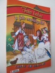 Fata babei si fata mosneagului - Carte de colorat
