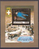 DB1 Sport Olimpiada Iarna Albertville 1992 Comore SS MNH, Nestampilat