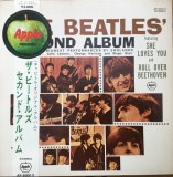Vinil LP "Japan Press" The Beatles &ndash; The Beatles' Second Album (-VG)