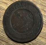 MNDSTR31 Rus Rusia 3 copeici 1883