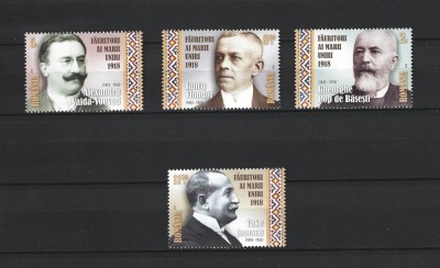 ROMANIA 2018 - FAURITORI AI MARII UNIRI - II, MNH - LP 2212 foto