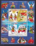 BELARUS 2010 SPORT JOCURILE OLIMPICE BEIJING MEDALIATI CU AUR, Nestampilat