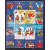 BELARUS 2010 SPORT JOCURILE OLIMPICE BEIJING MEDALIATI CU AUR