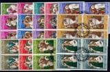 Jordan 1966 - Patimile lui Isus Hristos, serie bloc de 4 stampil