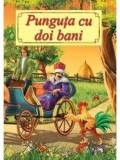 Punguta cu doi bani/Ion Creanga